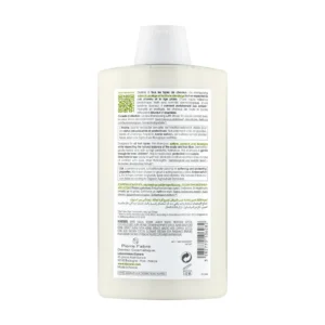 Klorane - Shampoing Extra-doux au lait d'Avoine - Usage fréquent - Tous types de cheveux – Image 2