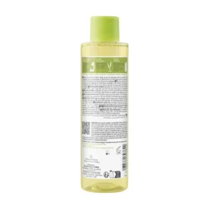A-DERMA — EXOMEGA CONTROL HUILE LAVANTE ÉMOLLIENT ANTI-GRATTAGE – Image 6