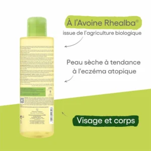 A-DERMA — EXOMEGA CONTROL HUILE LAVANTE ÉMOLLIENT ANTI-GRATTAGE – Image 5