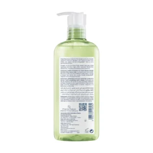 EXTRA-DOUX — Shampooing dermo-protecteur – Image 5