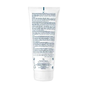 Ducray — Baume Émollient Anti-grattage — Crème pour peaux très sèches et à tendance atopique — Dexyane – Image 4