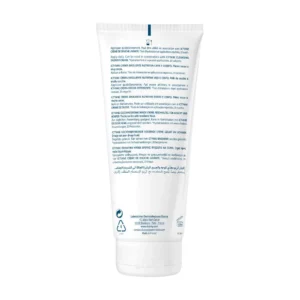 Ducray — Crème Émolliente Nutritive — Crème émolliente — Ictyane – Image 2