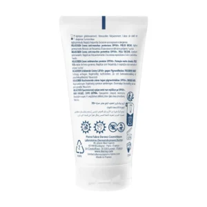 Ducray Crème antitaches protectrice SPF50+ – Image 2