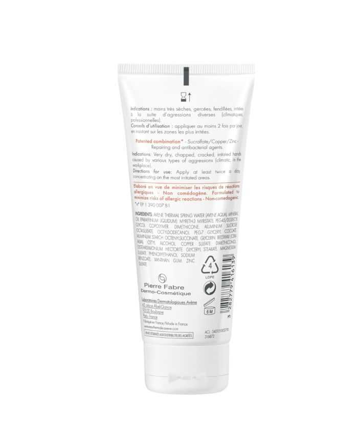 AVENE CICALFATE MAINS CREME REPARATRICE ISOLANTE MAINS 100 ML
