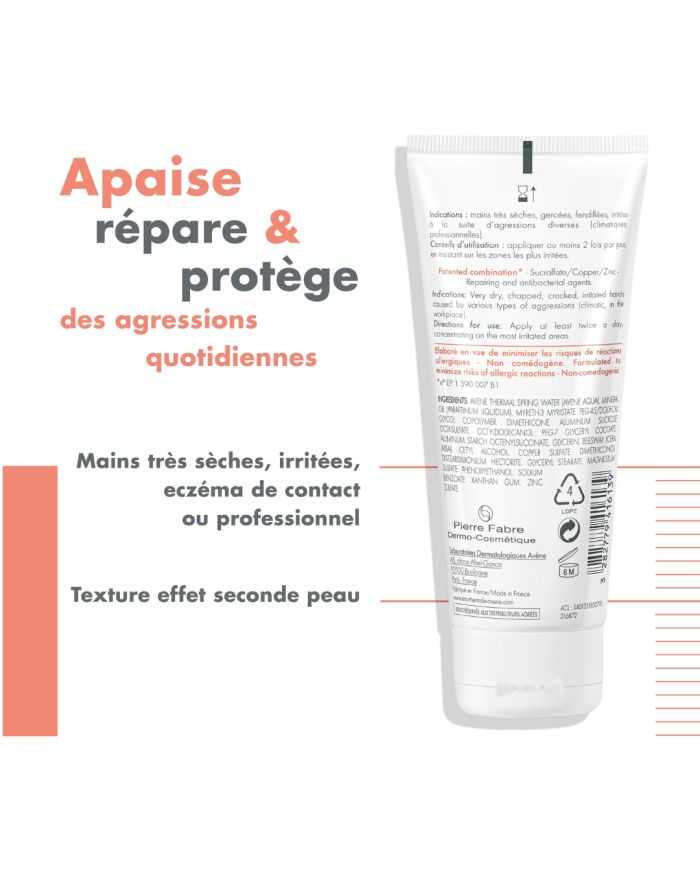 AVENE CICALFATE MAINS CREME REPARATRICE ISOLANTE MAINS 100 ML