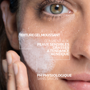 LA ROCHE POSAY EFFACLAR GEL MOUSSANT PURIFIANT EQUILIBRE LE PH DE LA PEAU 200 ML – Image 5
