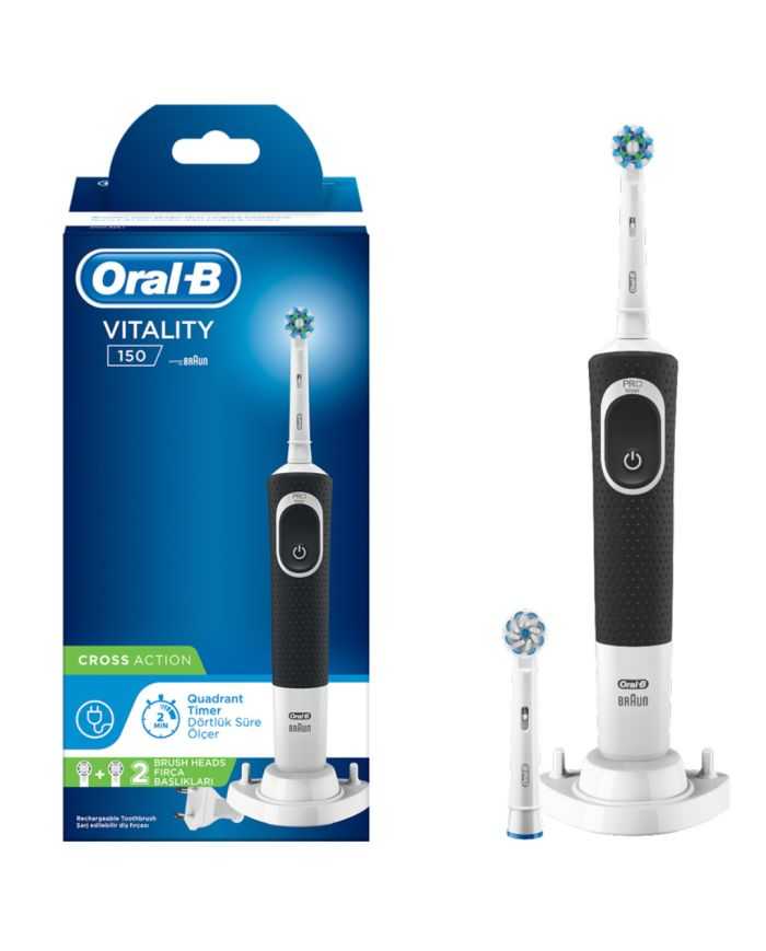 oral-b-brosse-a-dent-vitality-150-1.jpg