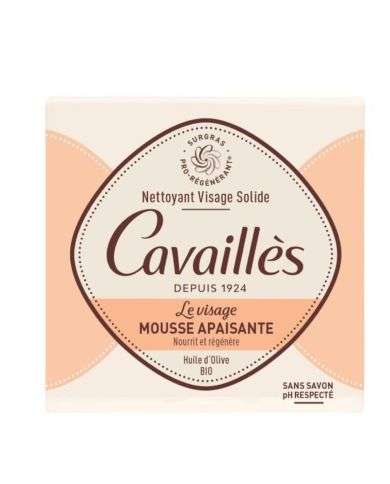 roge-cavailles-roge-cavailles-le-visage-mousse-apaisante-nettoyants-visage.jpg